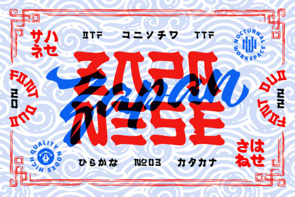 Zapanese: A Retro Display Font That Anchors Editorial Mood